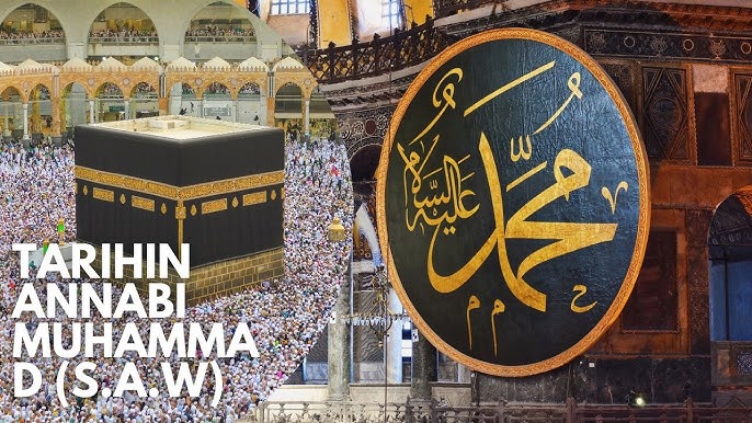 Cikakken Tahirin Annabi Muhammad