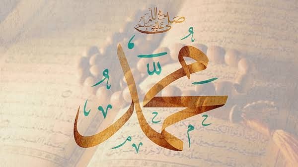 Jikokin Annabi Muhammad (S.A.W) – Tarihi, Sunaye da Darussan Rayuwa