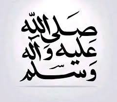 Kwawawan Sunayen Manzo Allah