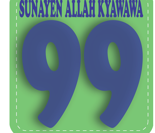 Sunayen Allah 99 Da Fassara: Cikakken Bayani Kan Asma’ul Husna Da Ma’anoninsu