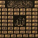 Wuridin Sunayen Allah: Falala, Muhimmanci Da Yadda Ake Yin Zikiri Da Asma’ul Husna